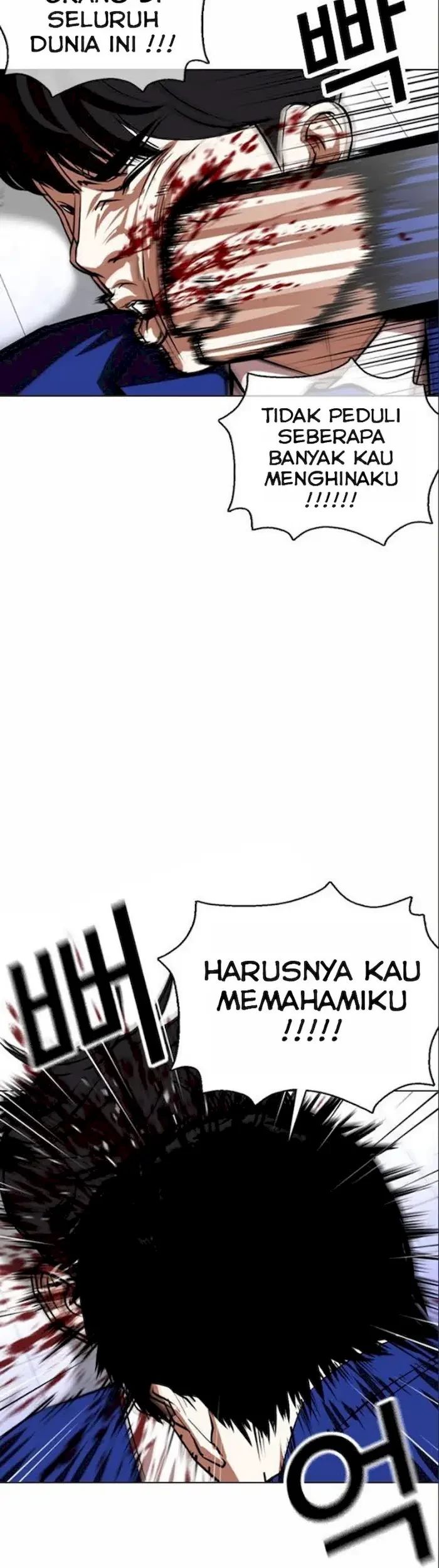 Lookism Bab 369 halaman 29