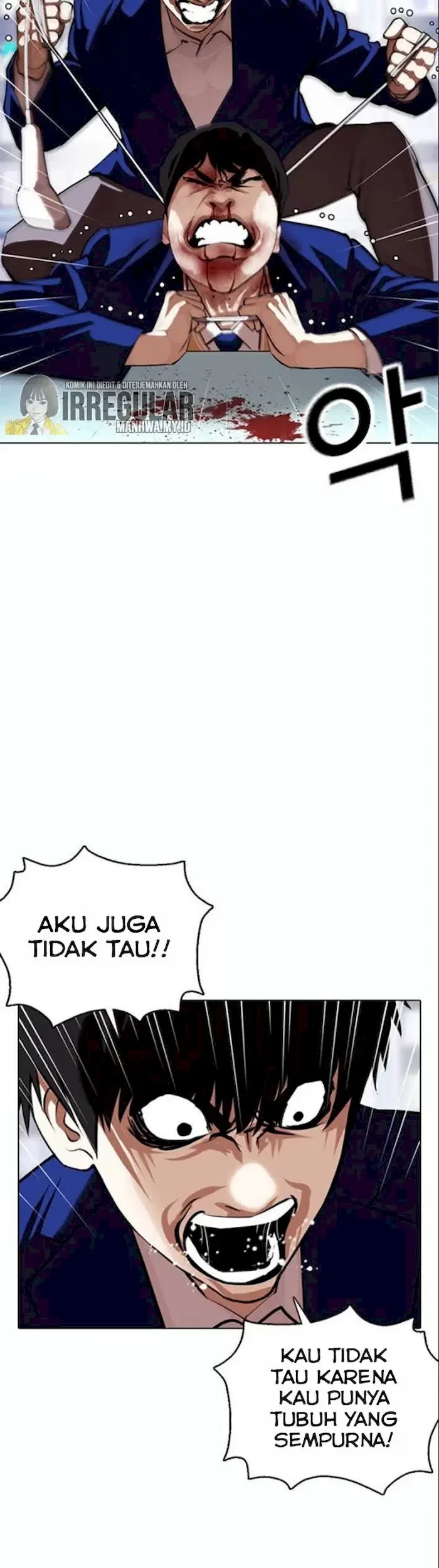 Lookism Bab 369 halaman 33
