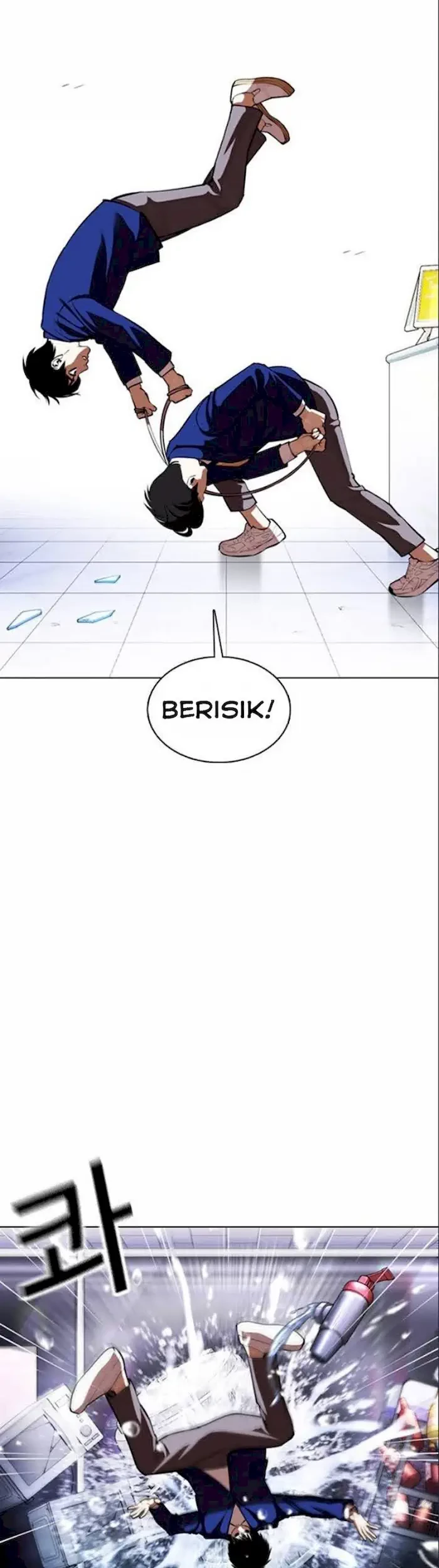 Lookism Bab 369 halaman 35
