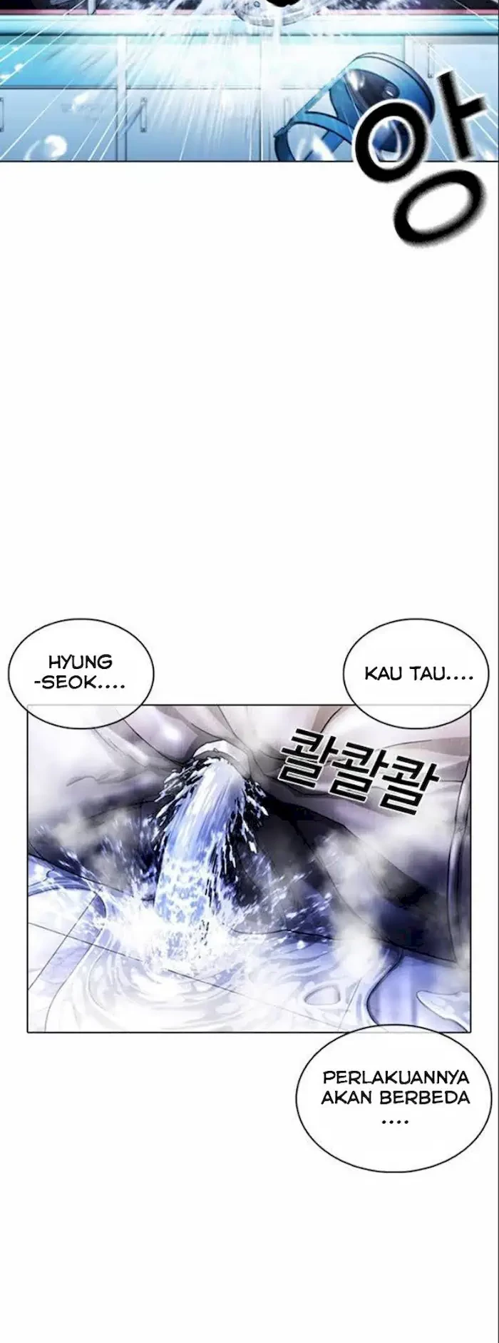 Lookism Bab 369 halaman 36