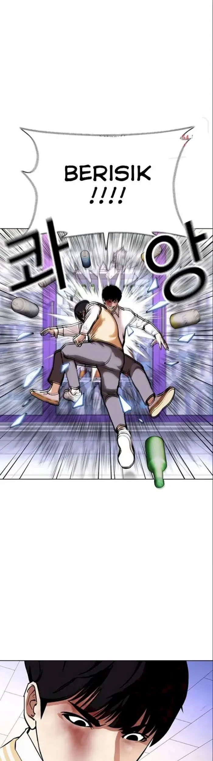 Lookism Bab 369 halaman 39
