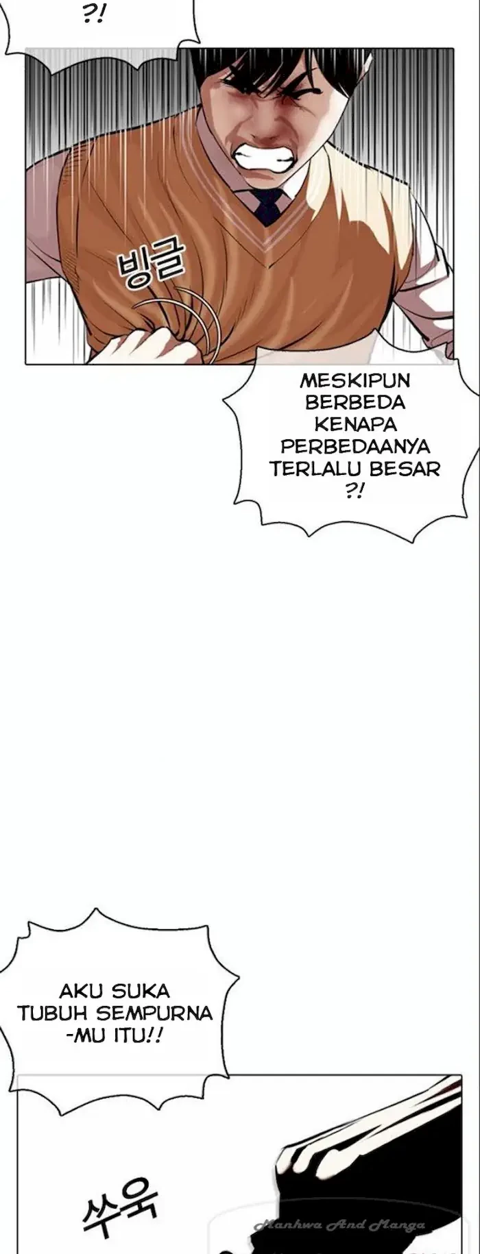 Lookism Bab 369 halaman 42