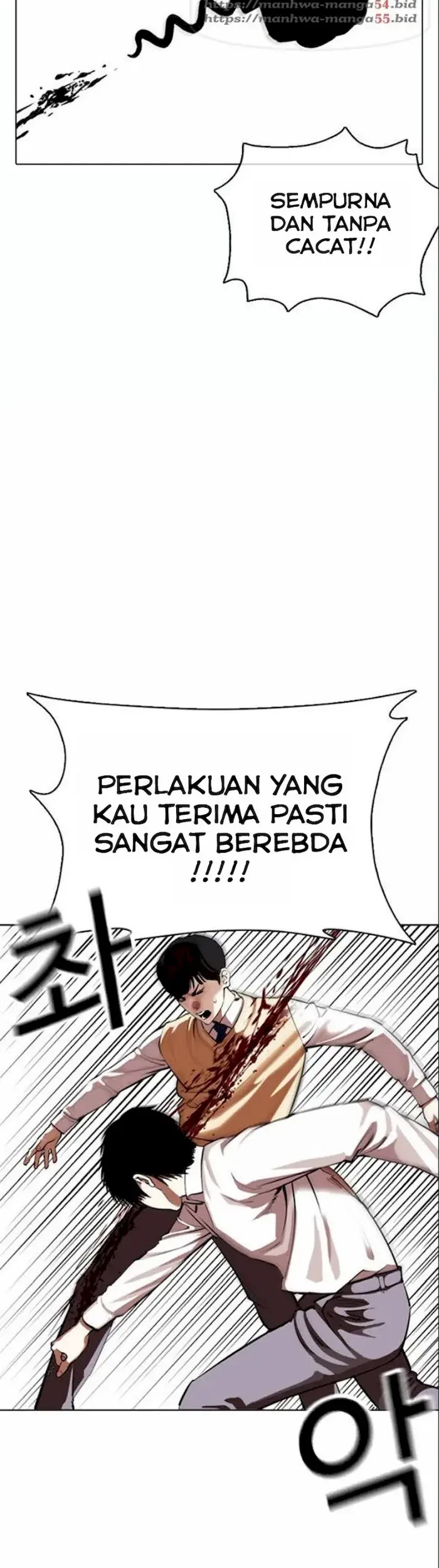Lookism Bab 369 halaman 43