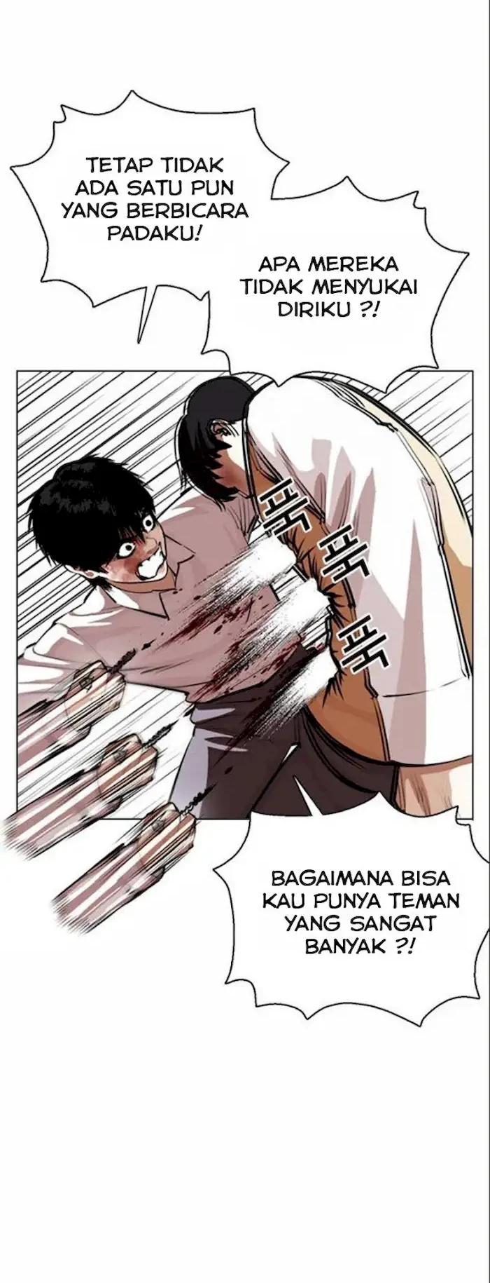 Lookism Bab 369 halaman 46