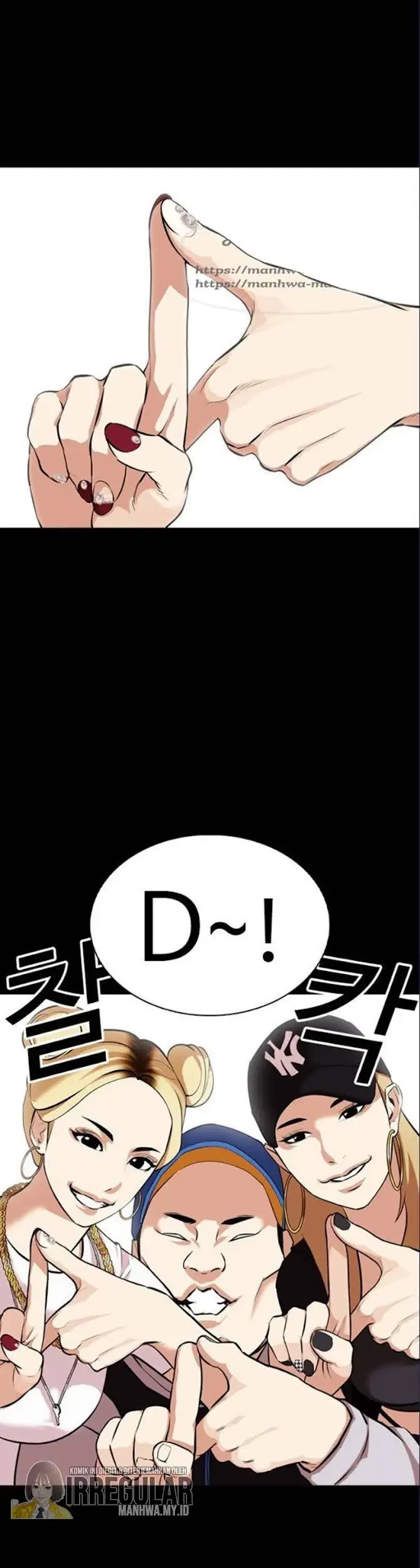 Lookism Bab 369 halaman 55