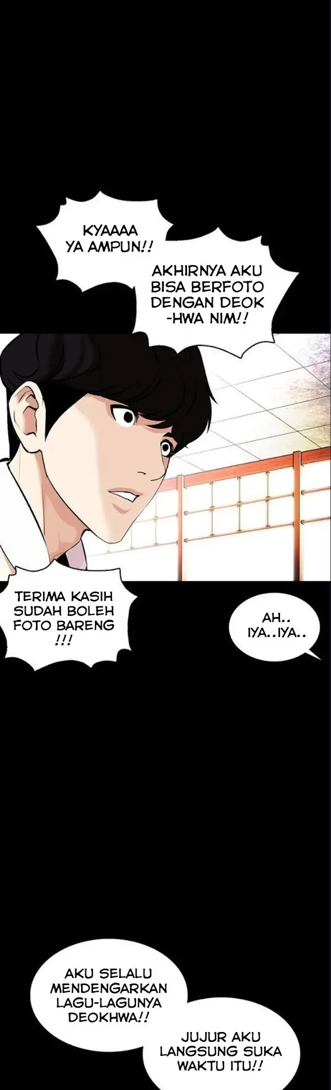 Lookism Bab 369 halaman 56
