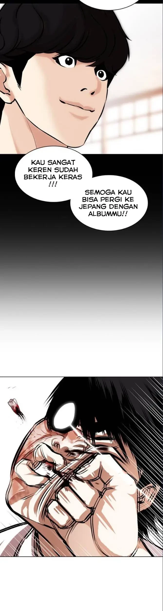 Lookism Bab 369 halaman 57