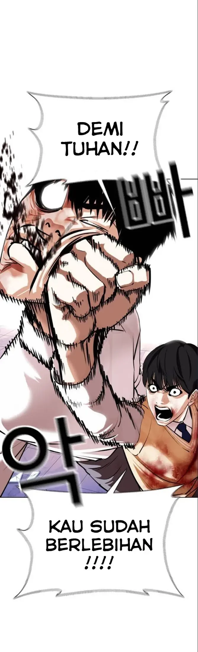 Lookism Bab 369 halaman 58