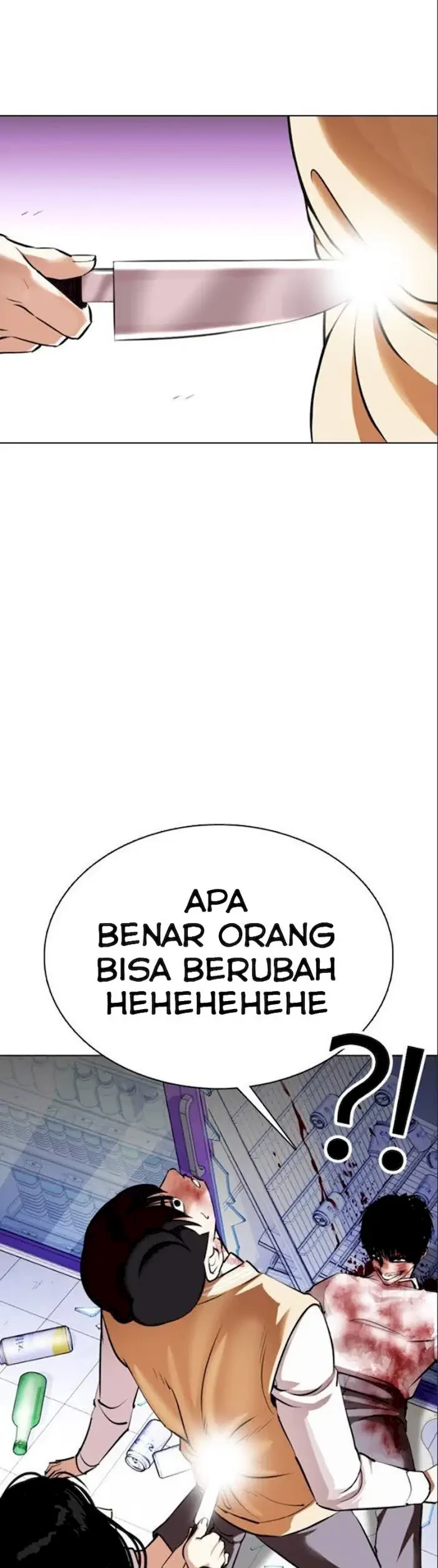 Lookism Bab 369 halaman 67