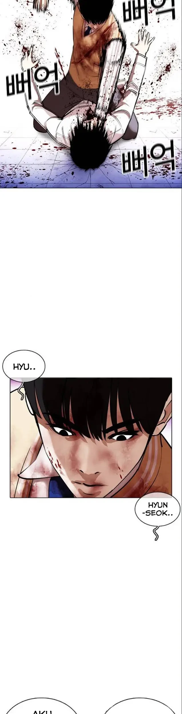 Lookism Bab 369 halaman 75