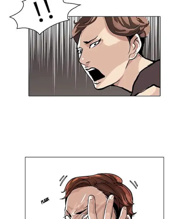 Lookism Bab 37 halaman 11