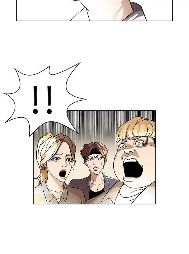 Lookism Bab 37 halaman 15