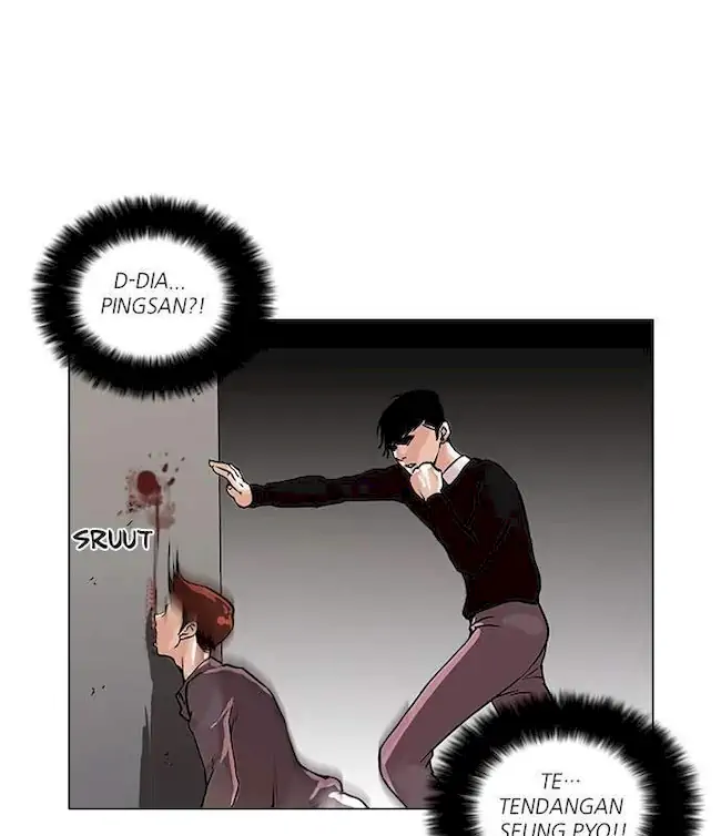 Lookism Bab 37 halaman 16