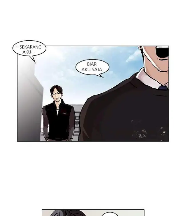 Lookism Bab 37 halaman 20