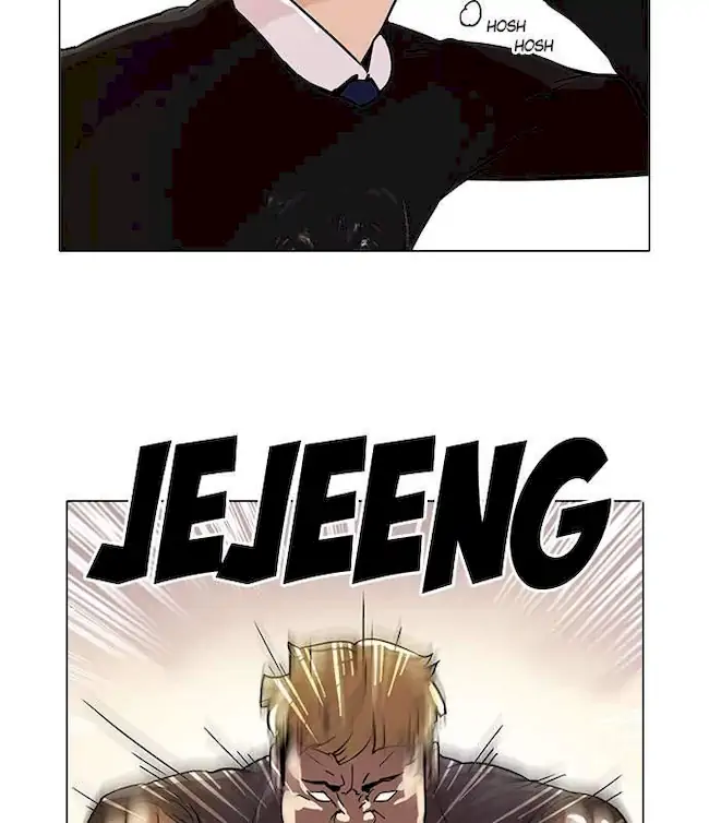 Lookism Bab 37 halaman 23