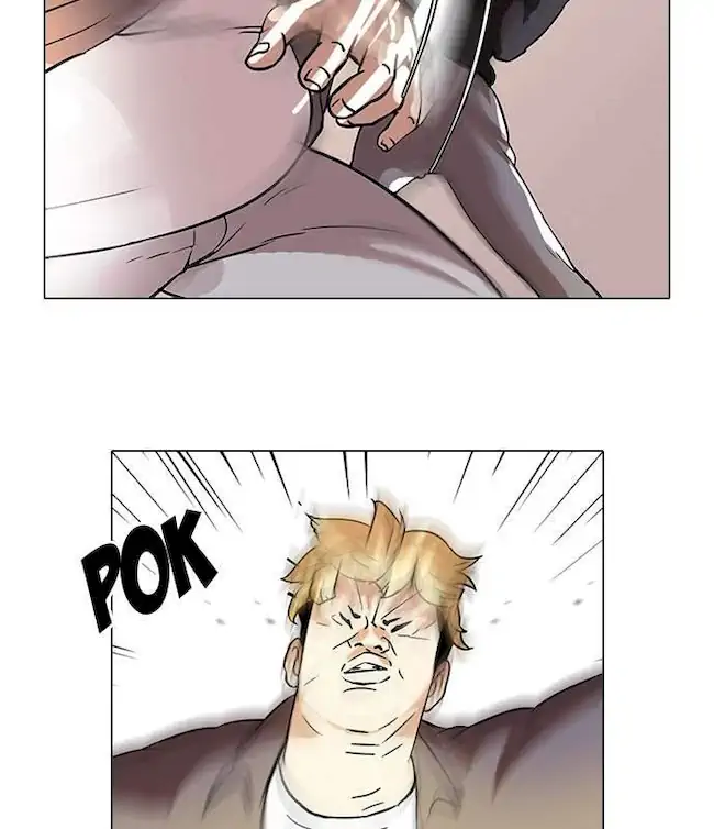 Lookism Bab 37 halaman 26