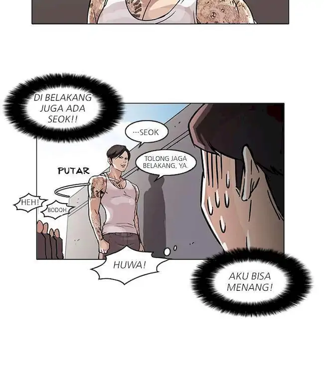 Lookism Bab 37 halaman 62