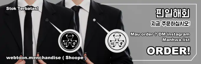 Lookism Bab 370 halaman 4