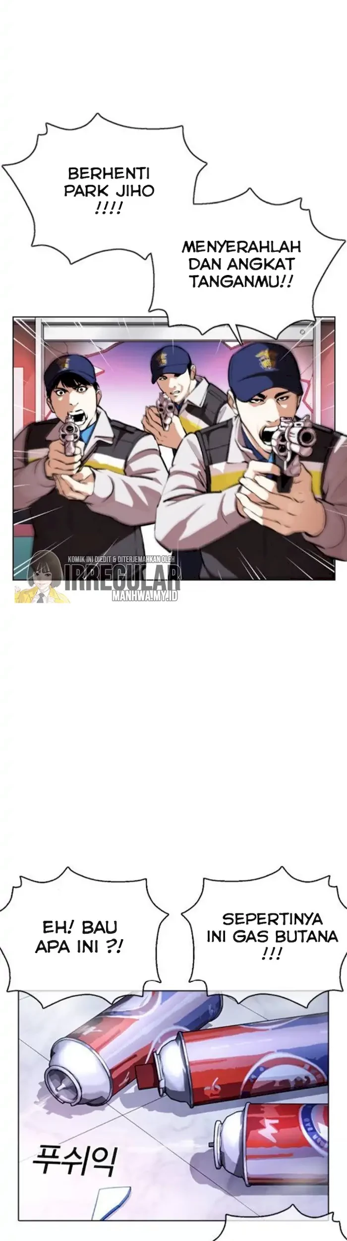 Lookism Bab 370 halaman 7