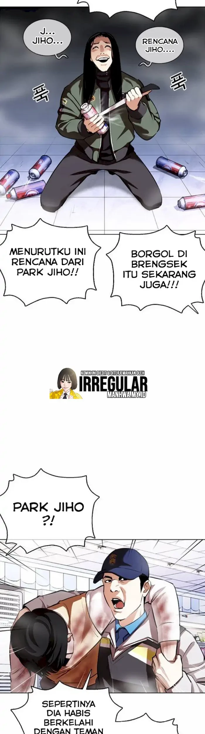 Lookism Bab 370 halaman 10