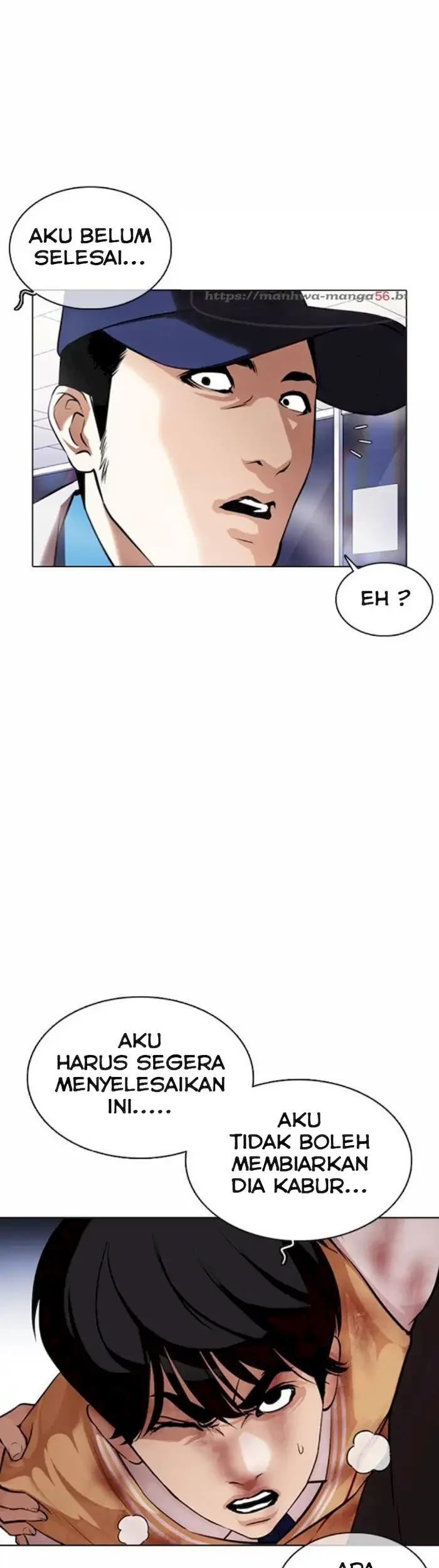 Lookism Bab 370 halaman 12
