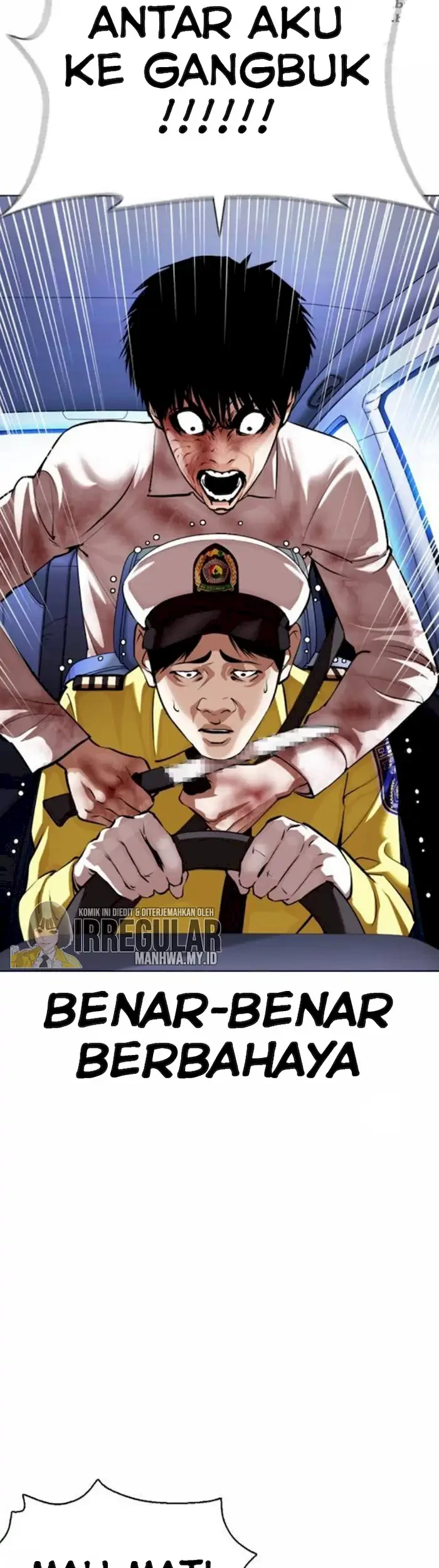 Lookism Bab 370 halaman 15