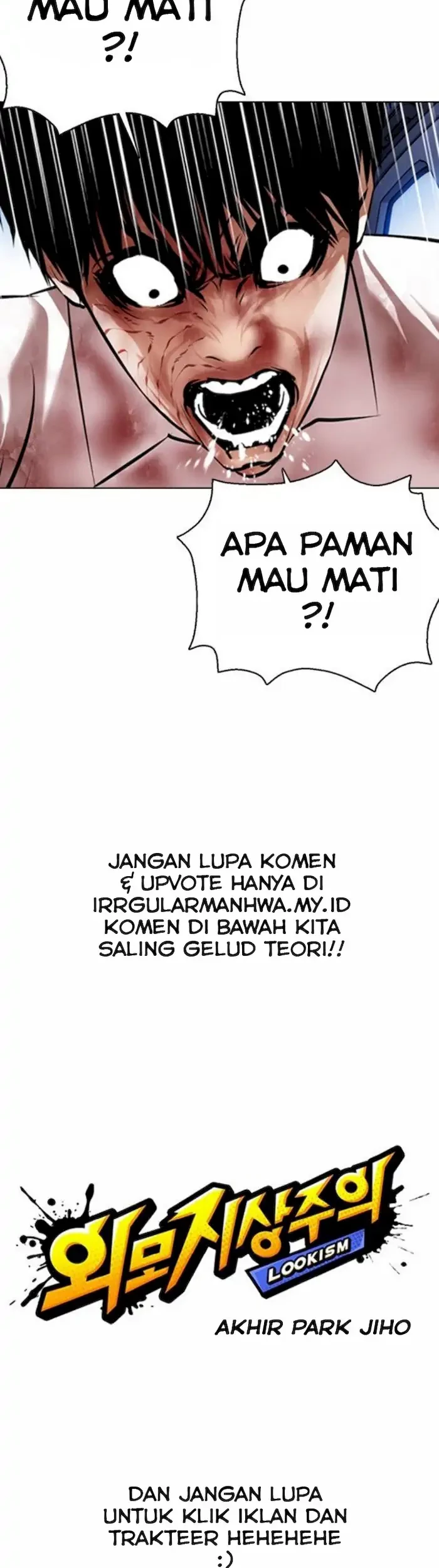Lookism Bab 370 halaman 16