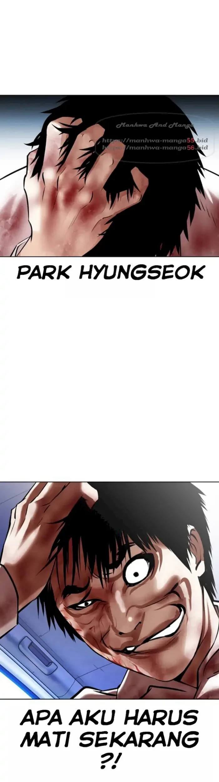 Lookism Bab 370 halaman 18