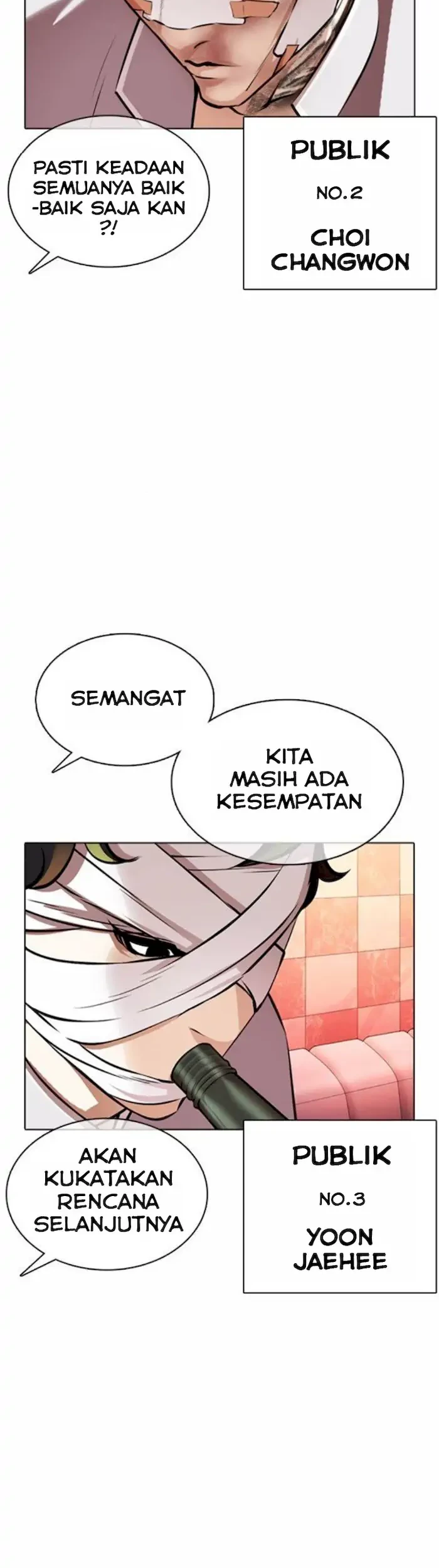 Lookism Bab 370 halaman 25
