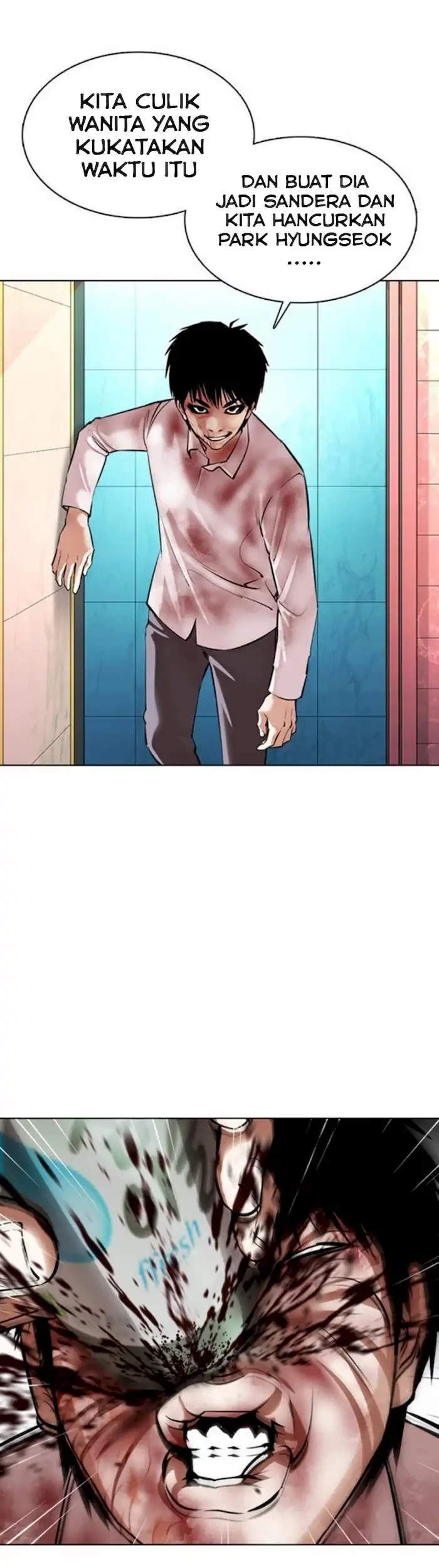 Lookism Bab 370 halaman 27