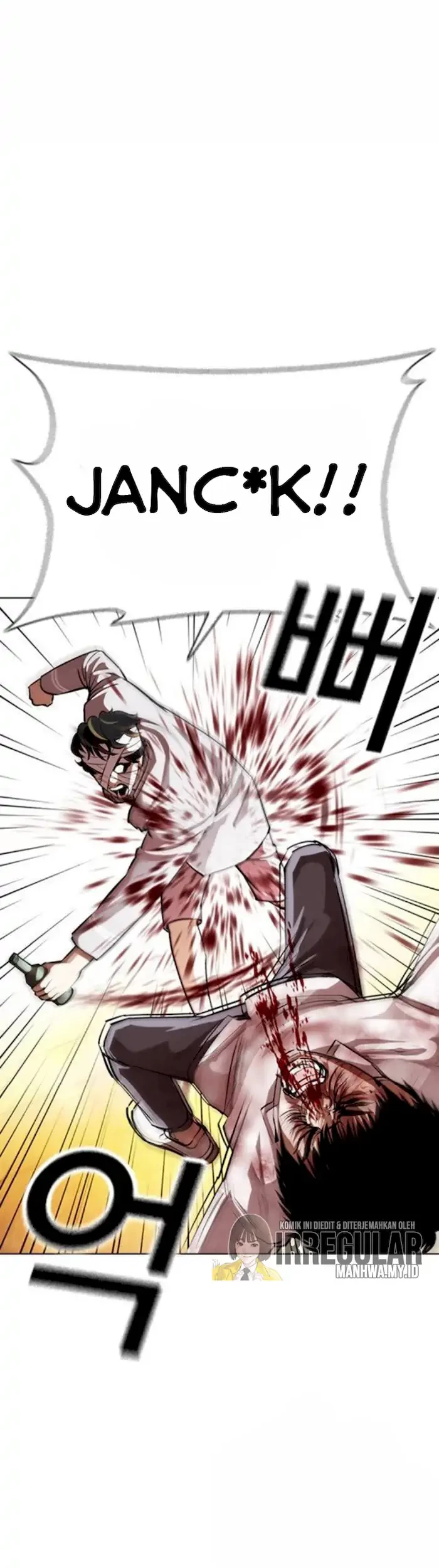 Lookism Bab 370 halaman 28