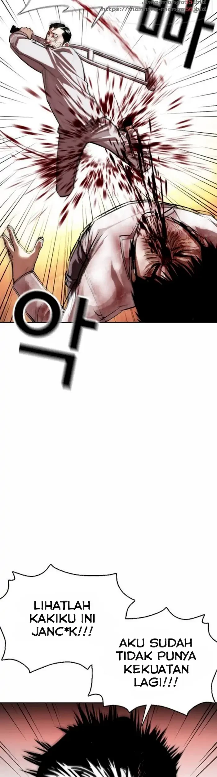 Lookism Bab 370 halaman 33