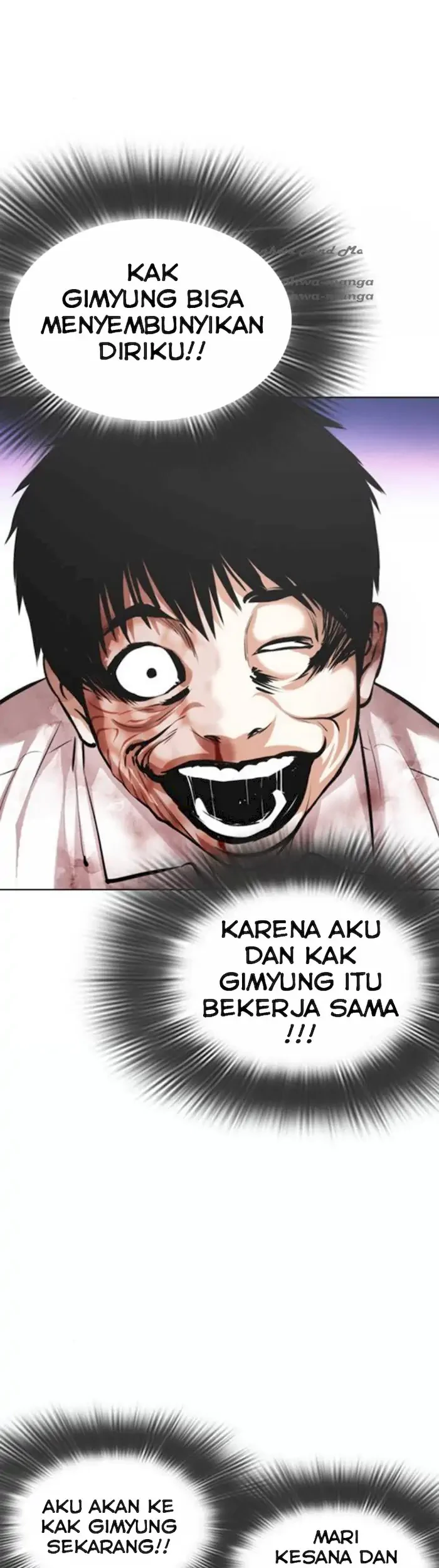 Lookism Bab 370 halaman 42