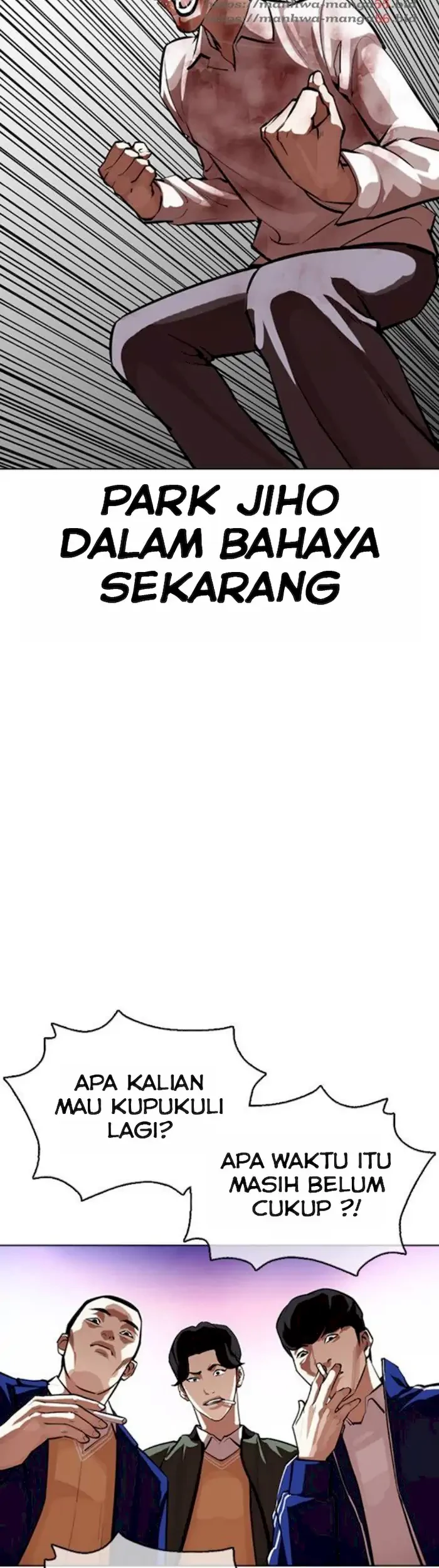 Lookism Bab 370 halaman 51