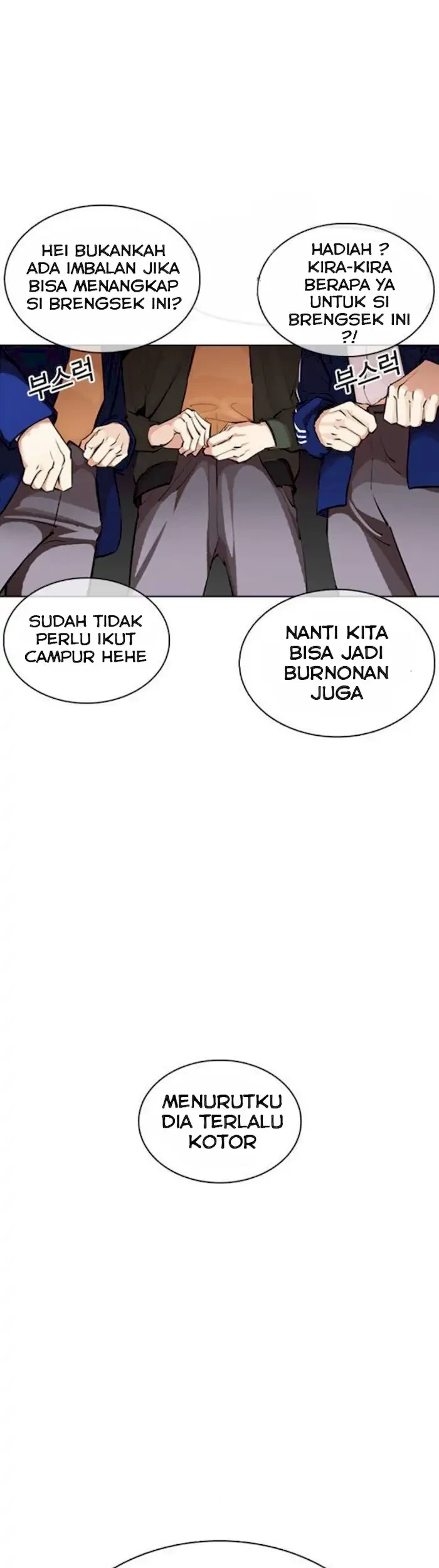 Lookism Bab 370 halaman 54
