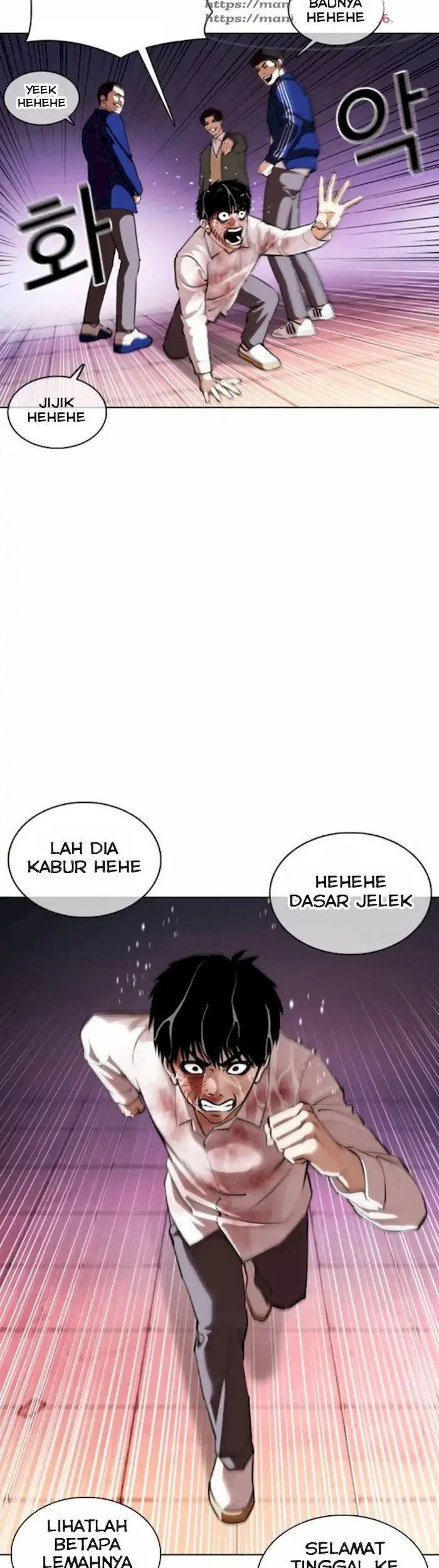 Lookism Bab 370 halaman 57