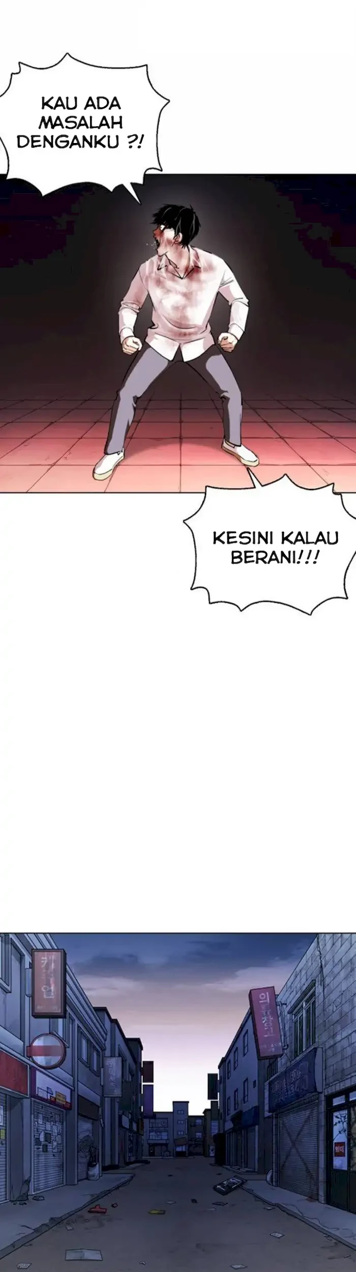 Lookism Bab 370 halaman 63