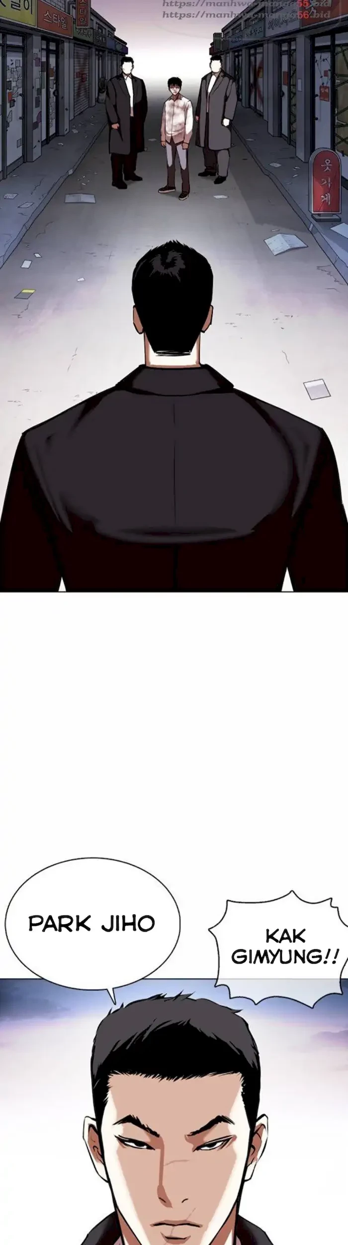 Lookism Bab 370 halaman 69