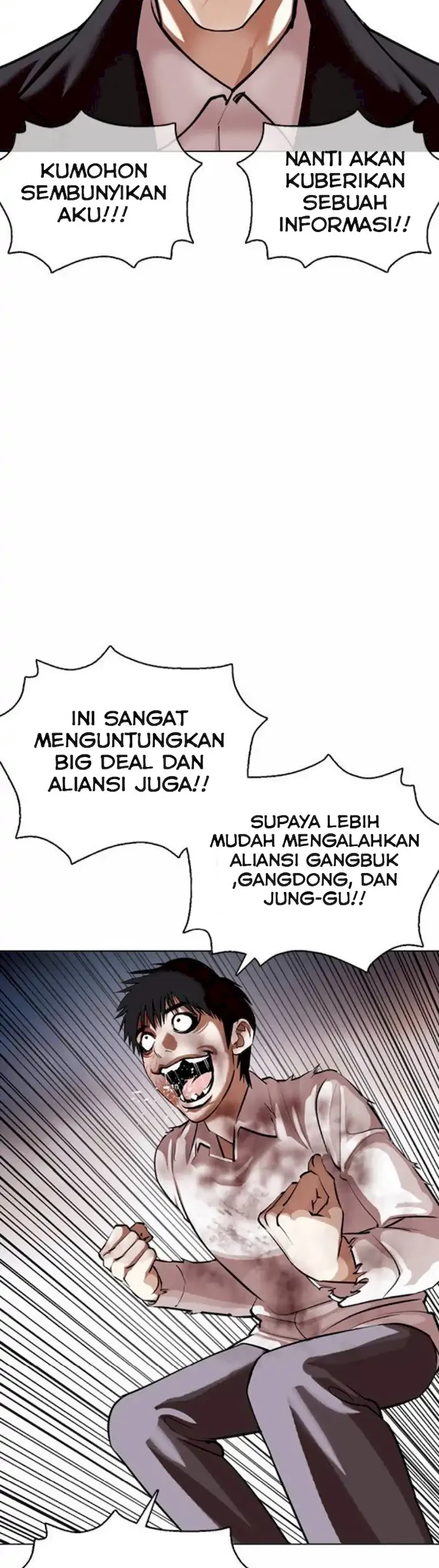 Lookism Bab 370 halaman 70