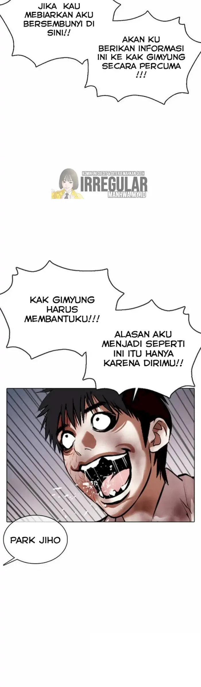 Lookism Bab 370 halaman 71