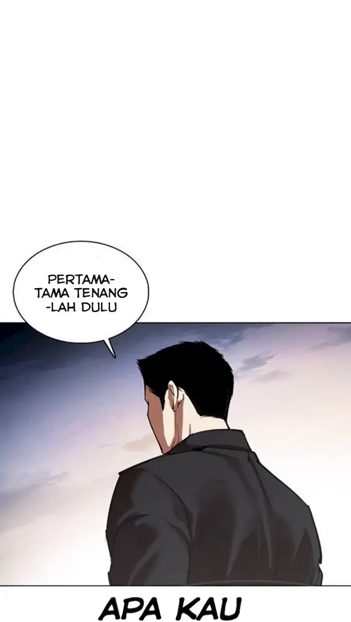 Lookism Bab 370 halaman 74