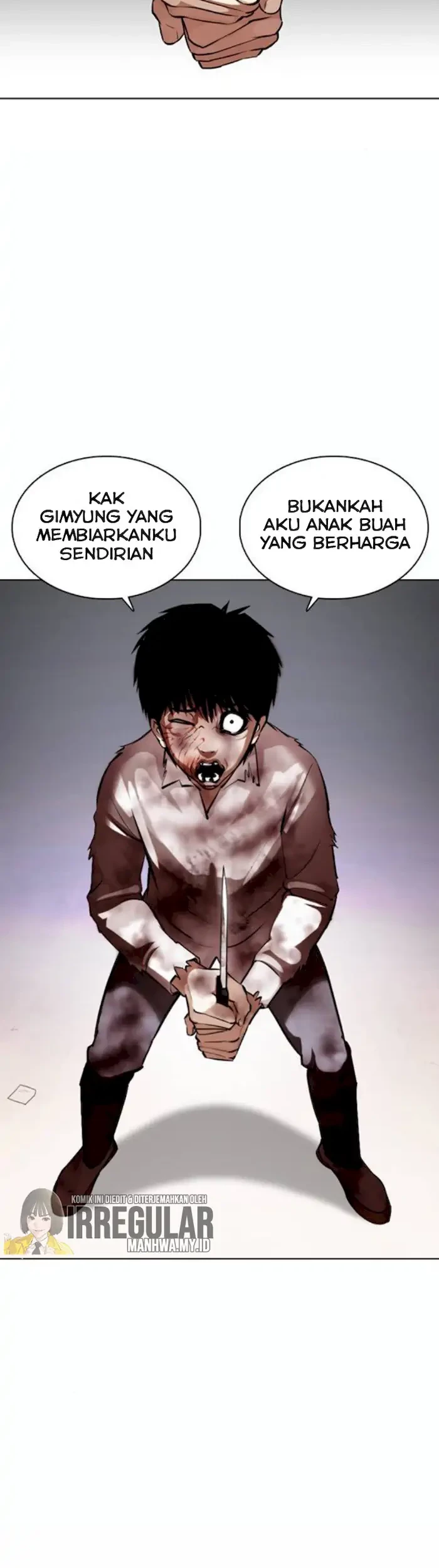 Lookism Bab 370 halaman 76