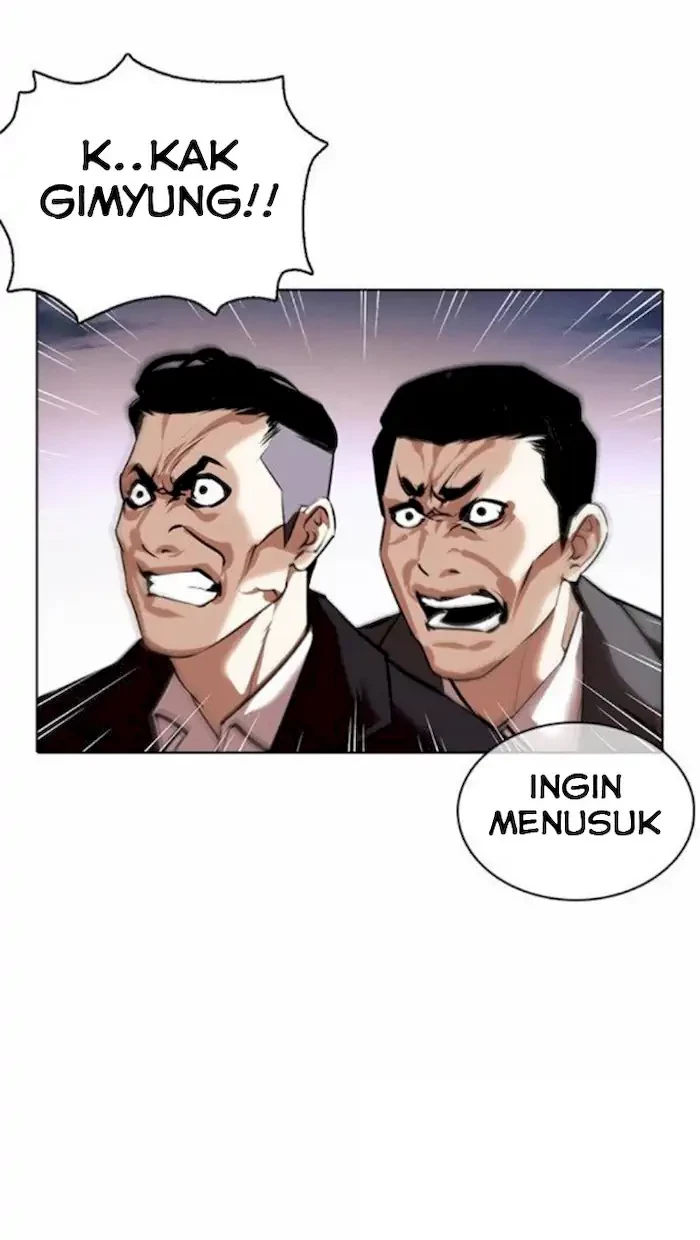 Lookism Bab 370 halaman 77