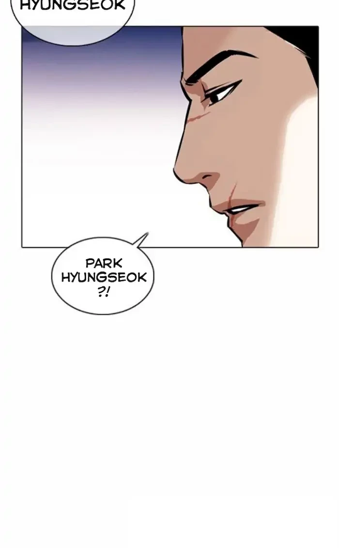 Lookism Bab 370 halaman 80