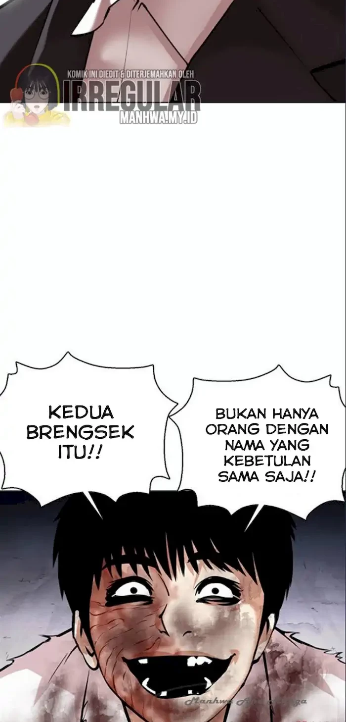 Lookism Bab 371 halaman 5