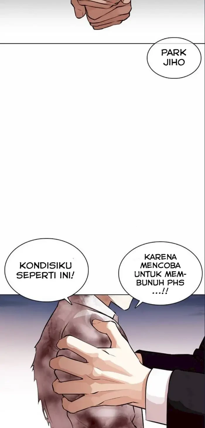 Lookism Bab 371 halaman 7
