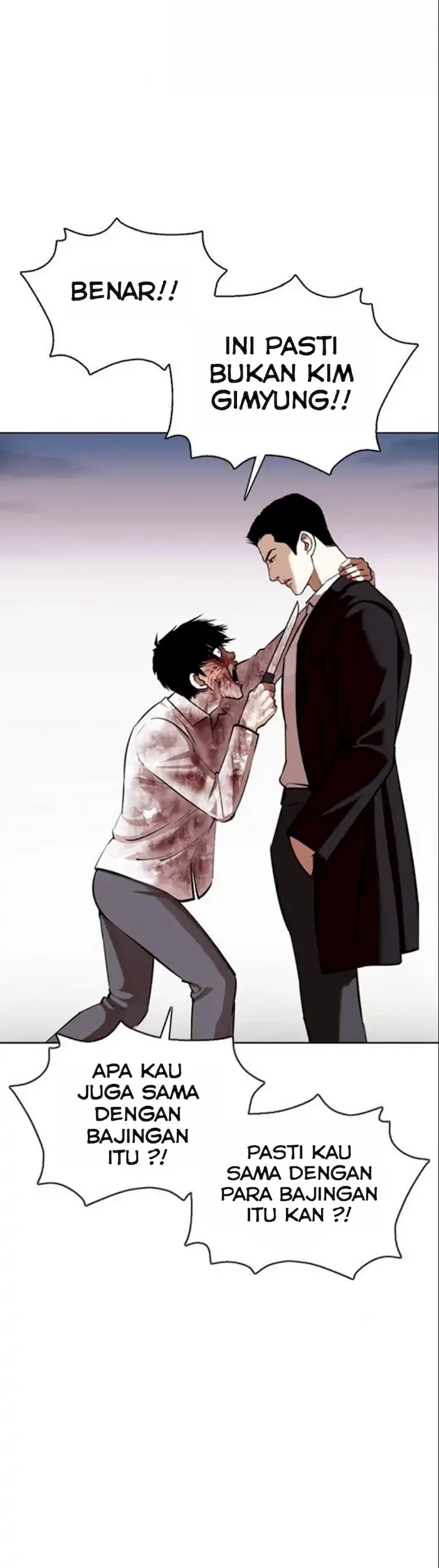 Lookism Bab 371 halaman 14