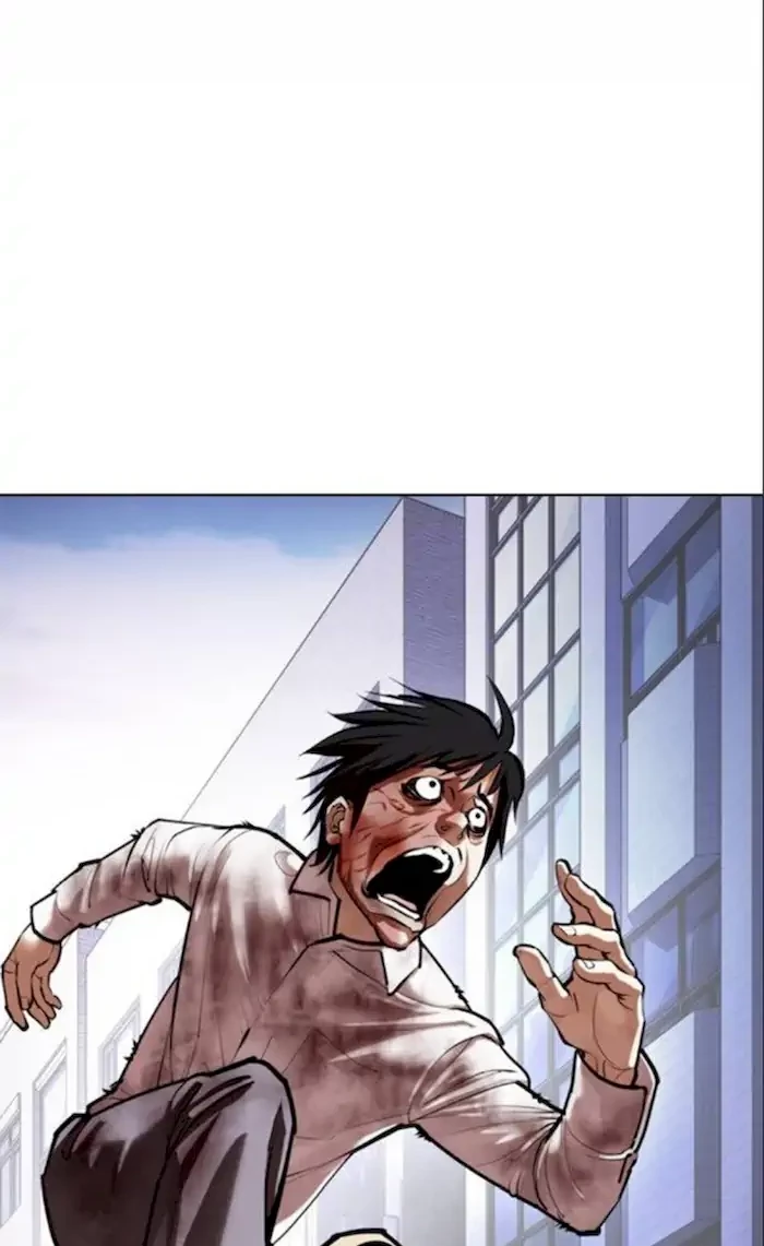 Lookism Bab 371 halaman 23