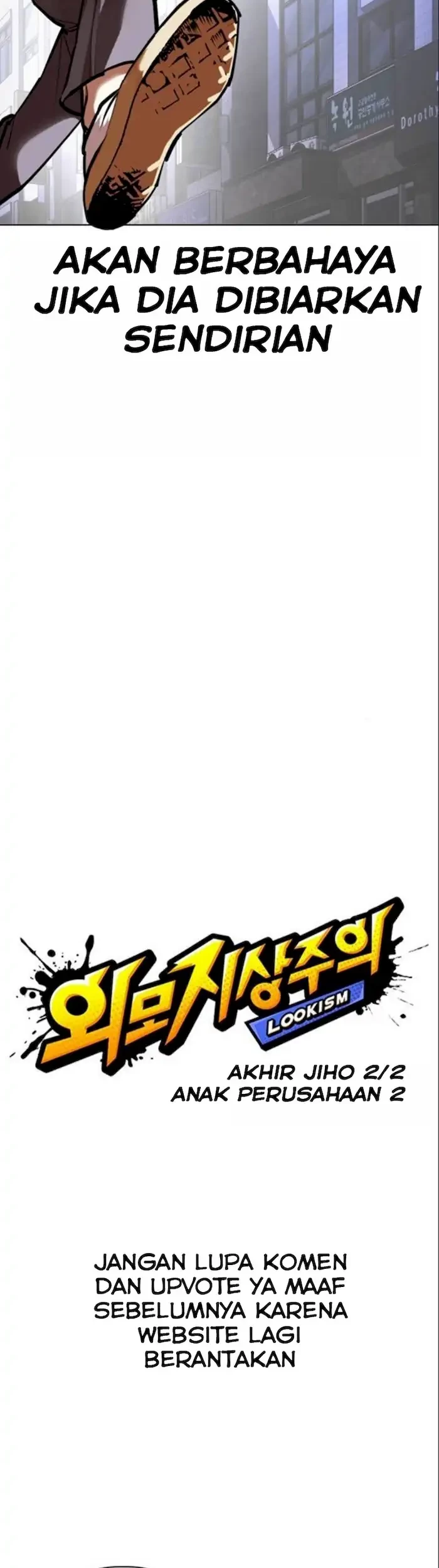 Lookism Bab 371 halaman 24