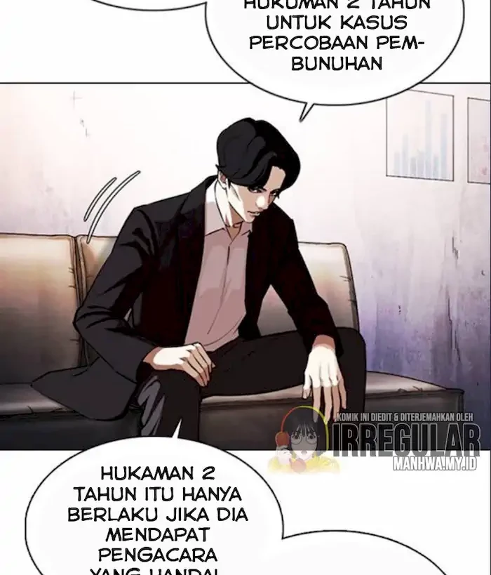 Lookism Bab 371 halaman 27